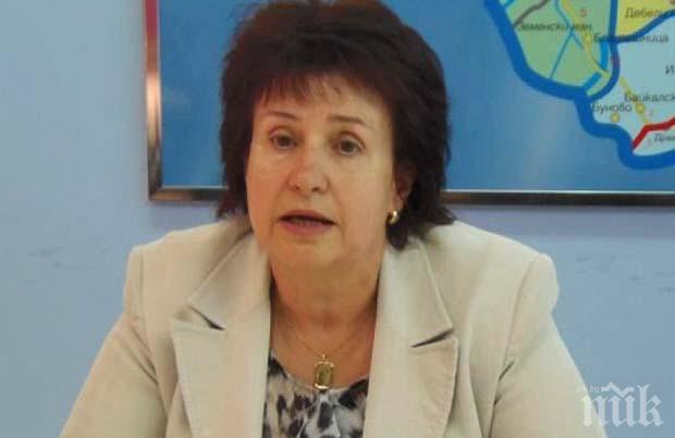 Перник подписа меморандум за приятелство със сръбския град Панчево