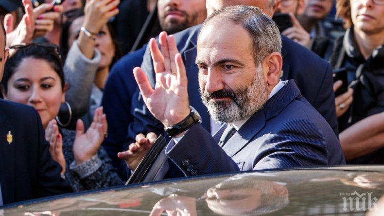 Арменският премиер подаде оставка
