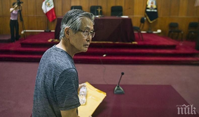 Съд в Перу отмени решението за задържане на дъщерята на бившия президент на страната Алберто Фухимори