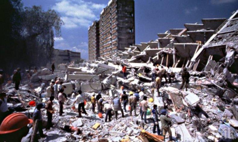 Срещу президента на Хаити е било извършено покушение