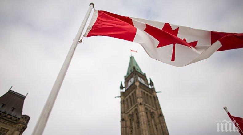 От канадска енергийна компания отклониха оферта от 5 млрд. долара за закупуване