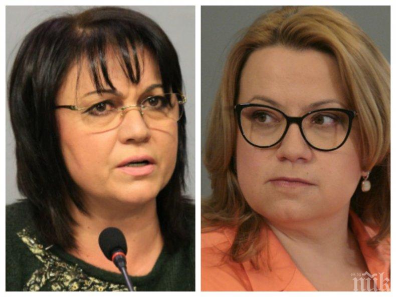 РАЗКРИТИЕ НА ПИК! Нинова си скубе косите заради напуснали социалисти - праща шпиц-команда да въдворява ред по места начело с Деница Златева