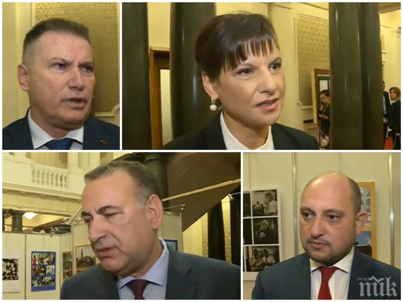 Минути до дебатите за вота - ДПС подкрепя червените, Патриотите категорично против