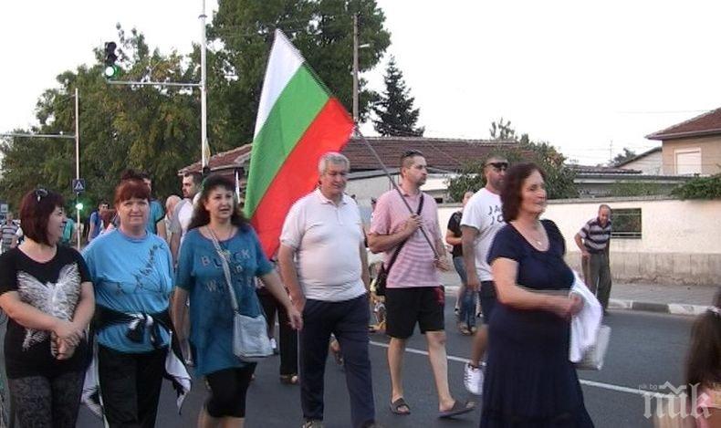 Протест на жители на село Труд блокира един от входовете на Пловдив