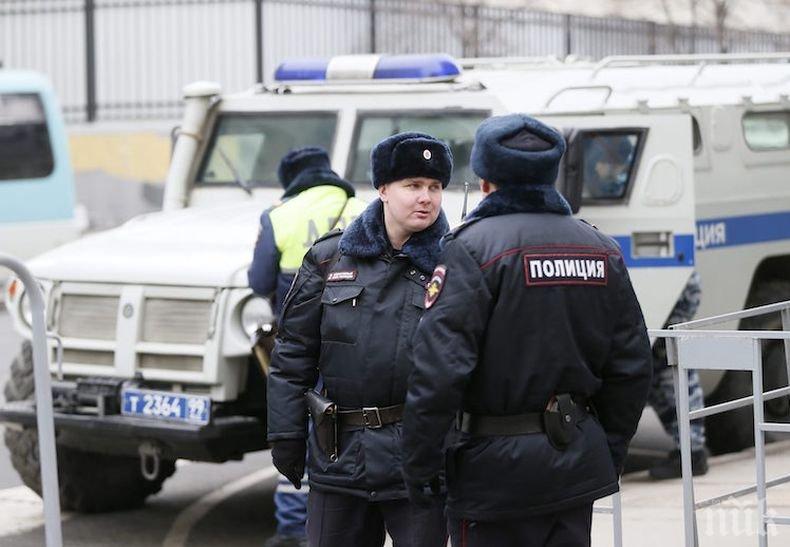 Най-малко четири жертви при взрив в завод в Русия