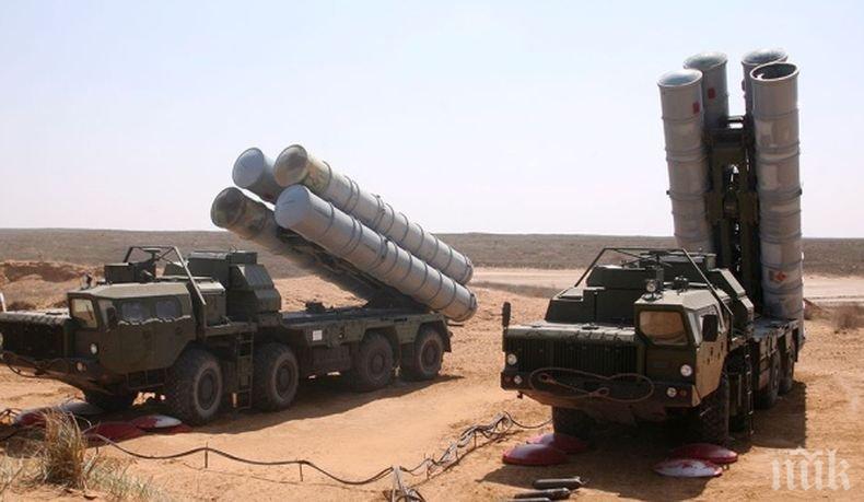  Русия изпраща в Сирия усъвършенствани С-300