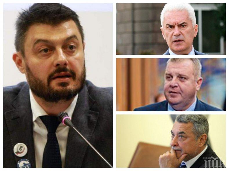 САМО В ПИК! ОБЕДИНЕНИЕ: Бареков кани Каракачанов и Валери Симеонов за среща в Кишинев на висшия форум на консерваторите