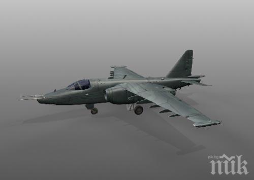 Пилотът на катастрофиралия в Украйна изтребител е успял да избегне падането на самолета в населено място