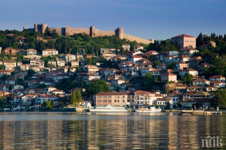 Охрид ще обогати туристическата оферта с нови съвременни гастрономически специалитети
