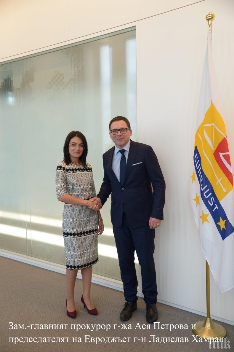 Зам.-главният прокурор Ася Петрова откри Консултативния форум на главните прокурори на страните от ЕС