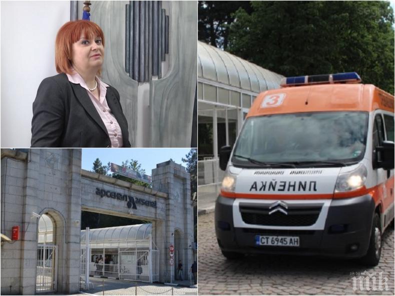 ДОБРИ НОВИНИ! Подобрява се състоянието на пострадалите при аварията в завод Арсенал 
