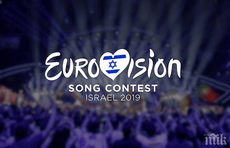 Фенове с петиция за участието на България на Евровизия 2019