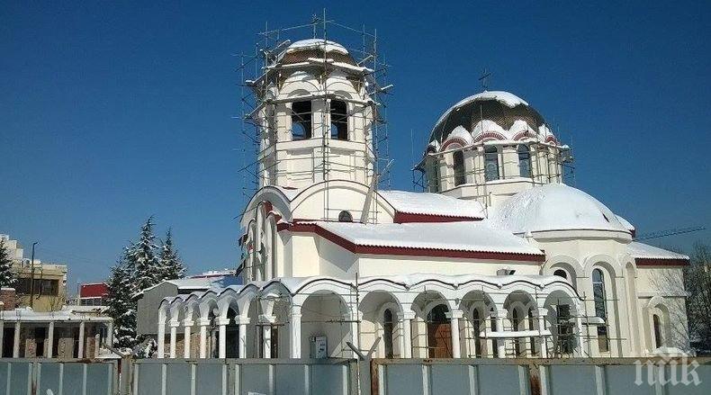 Министерският съвет ще осигури средства за довършване на строежа на църква в Бургас
