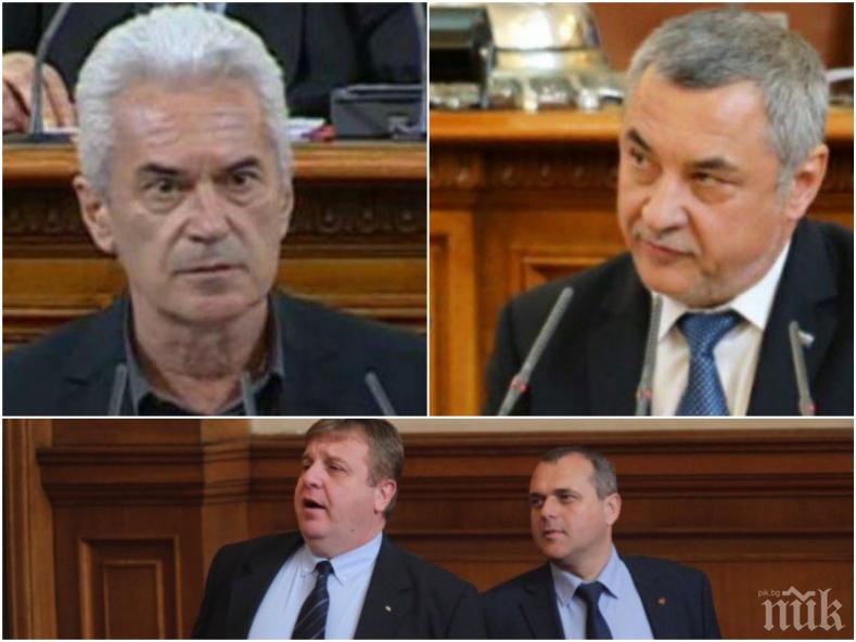ПЪРВО В ПИК TV! ВМРО проговори за скандала в Обединени патриоти - разпада ли се малката коалиция (ОБНОВЕНА)