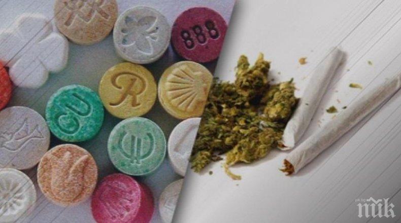 ТРЕВОЖНО! 10% от децата в България посягали към дрогата