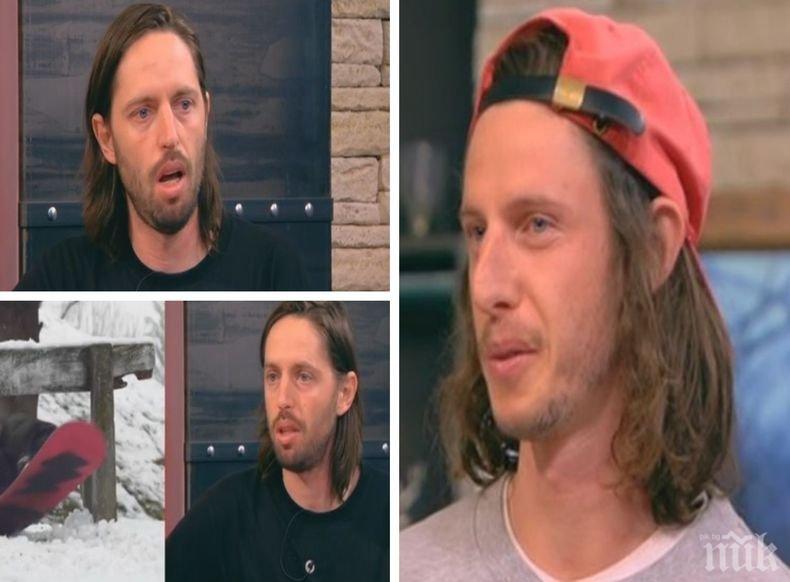 Родни братя-бизнесмени рекламират България с филм за сноуборда