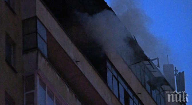 ОГНЕН АД! Мъж загина при пожар в дома си в Плевен