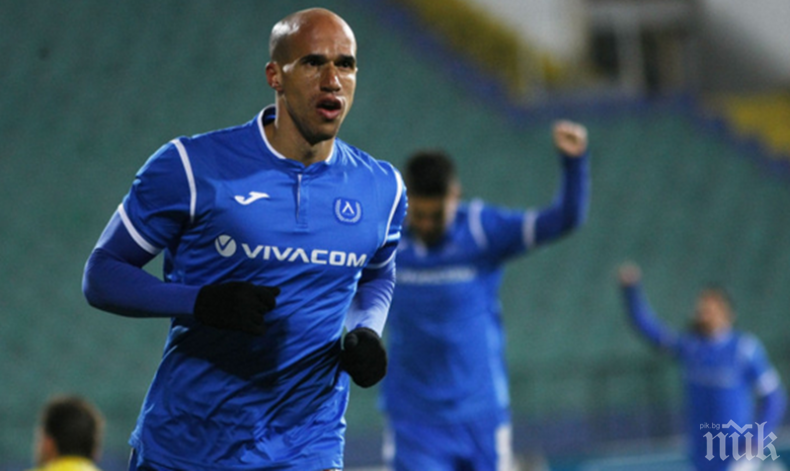 ДА между Левски и Обертан