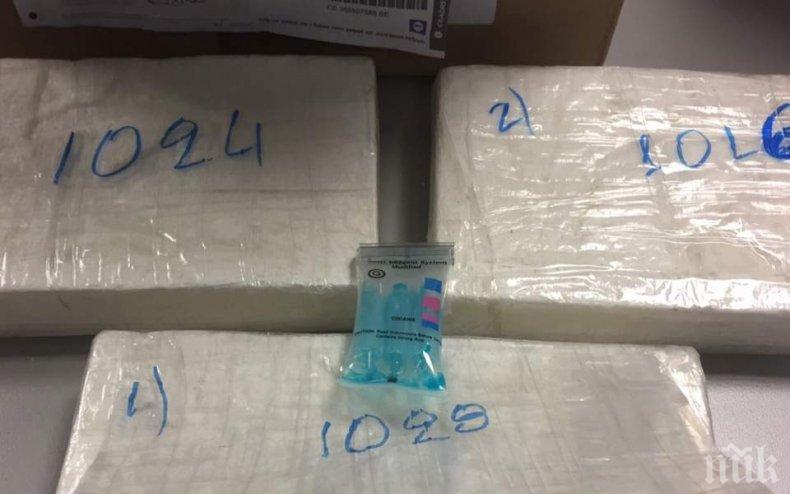 Гръцката полиция е заловила три килограма кокаин в пощенски клон