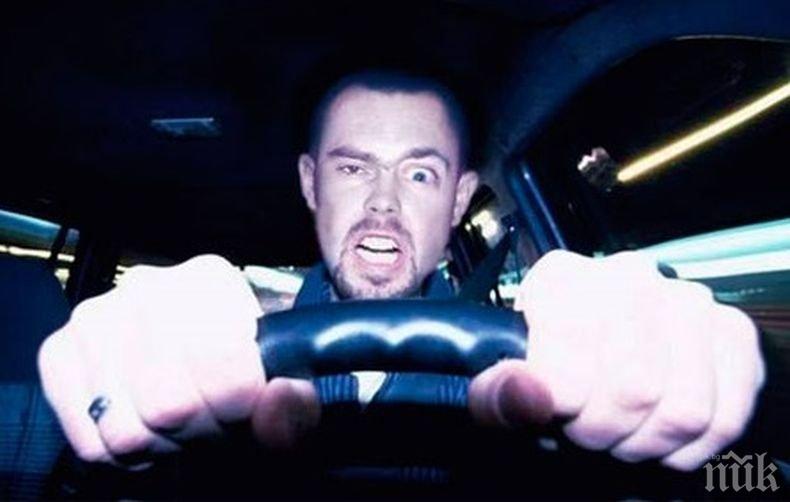 ДОКОГА? Арест за надрусани шофьори, шпорили смело из Бургаско