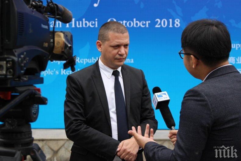 Илиан Тодоров със силна реч за българо-китайското сътрудничество пред форум в Китай 