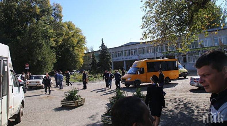 Стана известен произхода на взрива в керченския колеж