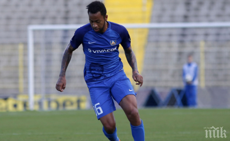 Групата на сините за дербито с орлите