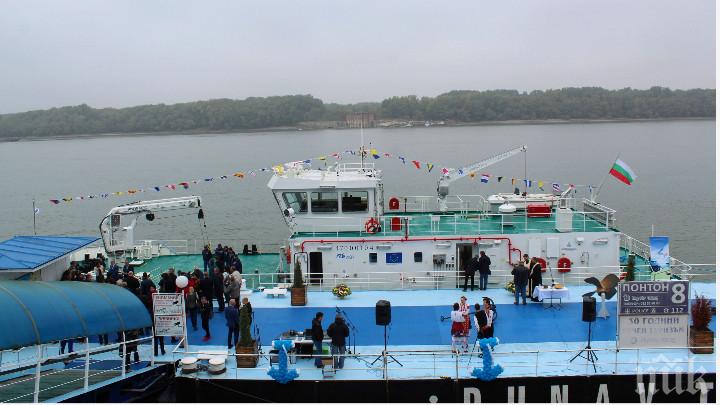 Всички секторни системи за морско наблюдение ще станат съвместими до 2020 година
