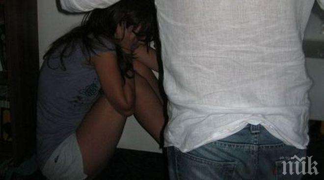 Задържаха 18-годишен за изнасилване в София