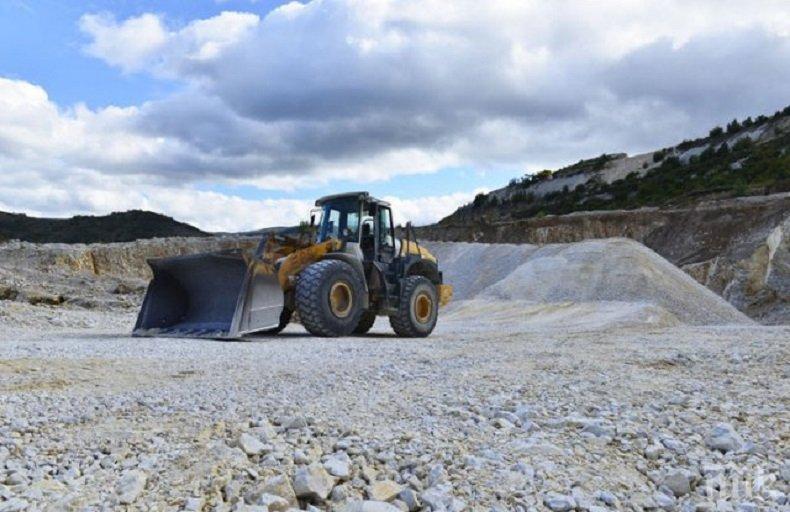 Кариера застраши живота на десетки - запраши пътя Пловдив - Пазарджик