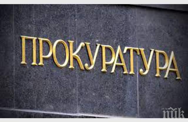 Прокуратурата задържа за 72 часа мъжът, пребил столична адвокатка