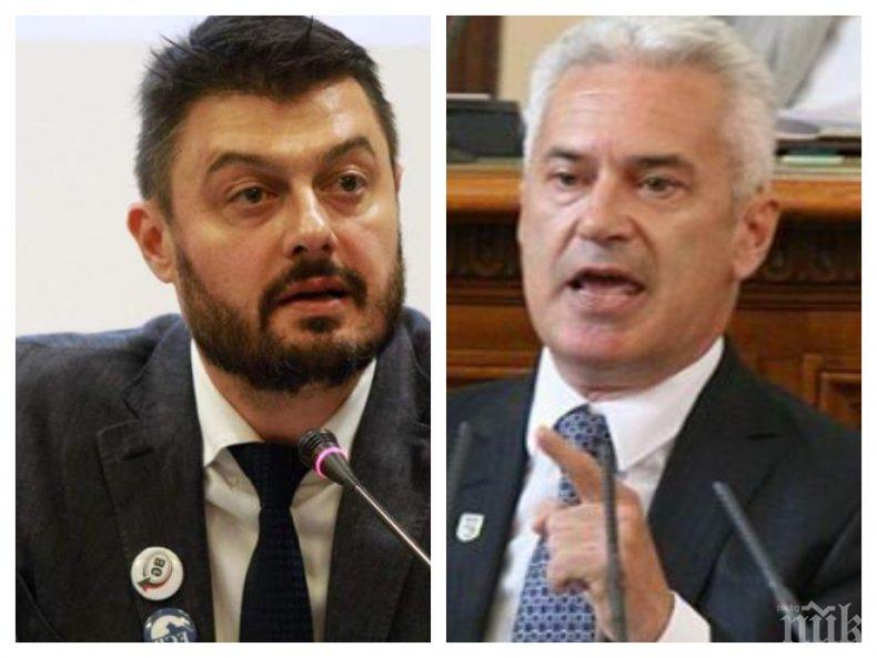 Волен Сидеров се обединява с Бареков за евроизборите
