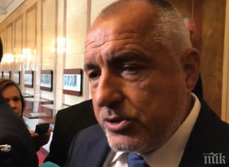 Борисов поздрави лекарите за празника