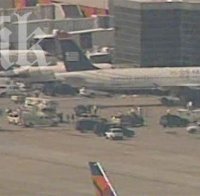 Дребен инцидент на летище в Атланта манипулативно се представя като „втори 11 септември“