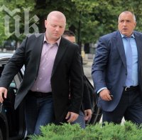 Прокуратурата: Кокинов, Борисов и Найденов не са извършили престъпление