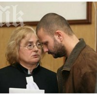 Прокуратурата поиска 25 години затвор за Марио Любенов-Заека