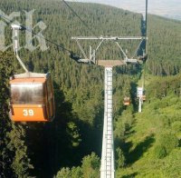 Злосторник повредил Драгалевския лифт, който вчера едва не уби 3 деца