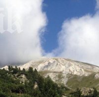 Издирват изгубило се в Пирин момче