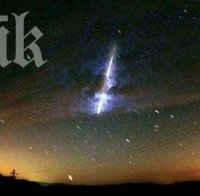 Самотна майка с три деца остана без покрив, дъждовете срутиха дома й