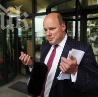 Шефът на Royal Bank of Scotland хвърли оставка