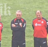 Вратар на ЦСКА покани Христо Стоичков на сватбата си