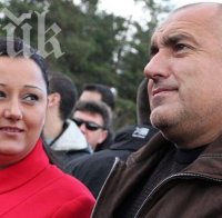 Бойко глезел Лили с ловни излети с хеликоптер