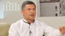 Милен Цветков към зрителка: Пийте си хапчетата