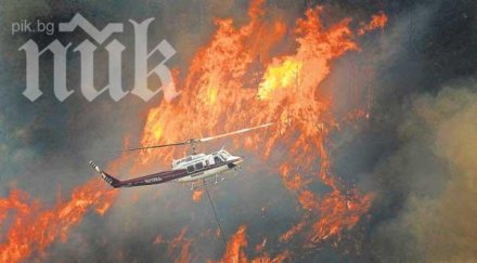 горски пожари изпепелиха стотици къща колорадо видео