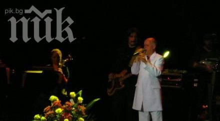 лошото време прекъсна концерт сигнал панагюрище