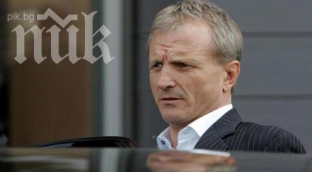 гриша ганчев мести цска ловеч