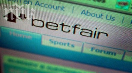 държавата иска спре популярните онлайн букмейкъри нас