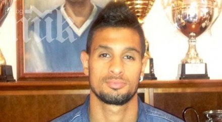 левски подписа френски полузащитник