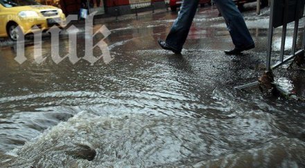 опасност наводнения софия