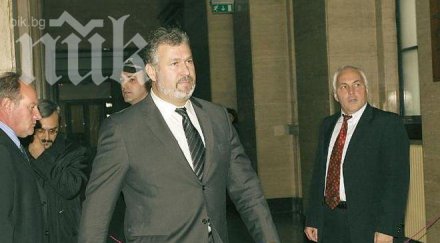 ревизоро пик хора ъндърграунда пътували военен самолет